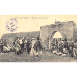 Rare collectable postcards of Morocco. Vintage Postcards of Morocco