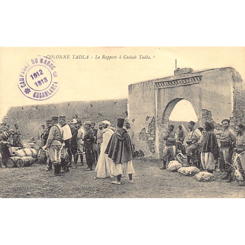 Rare collectable postcards of Morocco. Vintage Postcards of Morocco