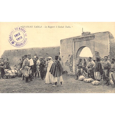 Rare collectable postcards of Morocco. Vintage Postcards of Morocco