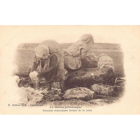 Rare collectable postcards of Morocco. Vintage Postcards of Morocco