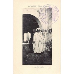 Rare collectable postcards of Morocco. Vintage Postcards of Morocco