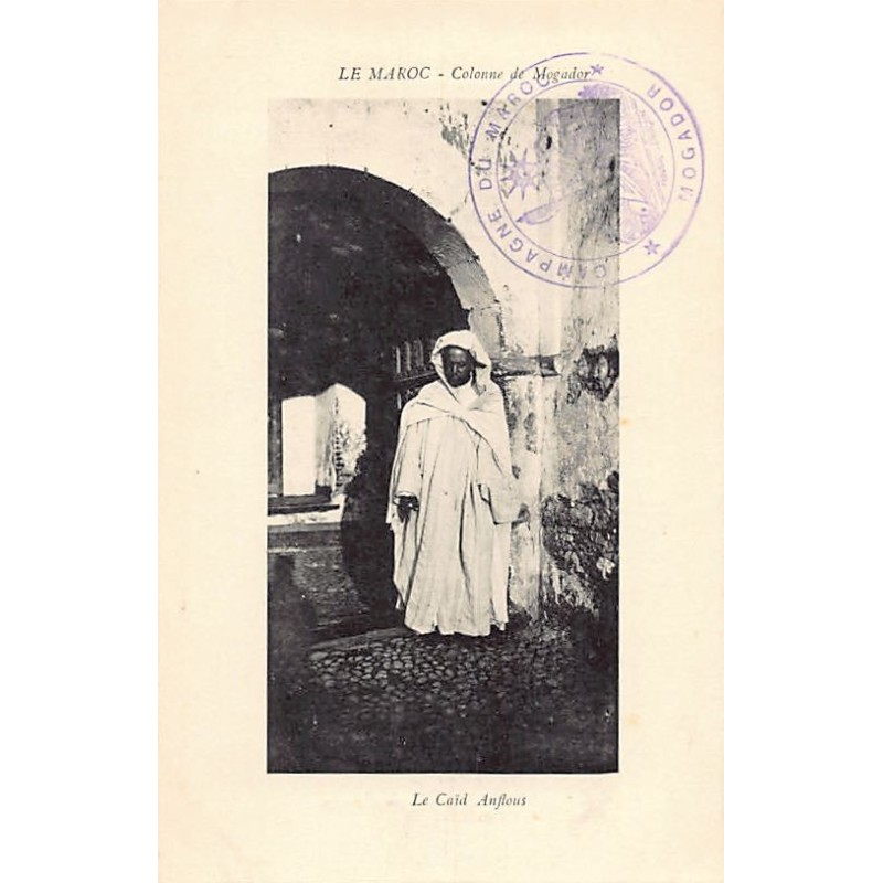 Rare collectable postcards of Morocco. Vintage Postcards of Morocco