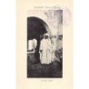 Rare collectable postcards of Morocco. Vintage Postcards of Morocco