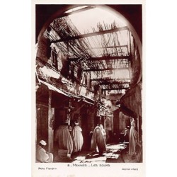 Rare collectable postcards of Morocco. Vintage Postcards of Morocco
