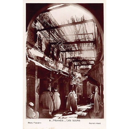 Rare collectable postcards of Morocco. Vintage Postcards of Morocco