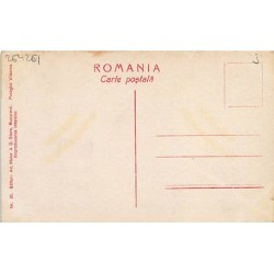 Rare collectable postcards of ROMANIA. Vintage Postcards of ROMANIA