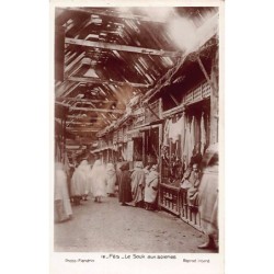 Rare collectable postcards of Morocco. Vintage Postcards of Morocco