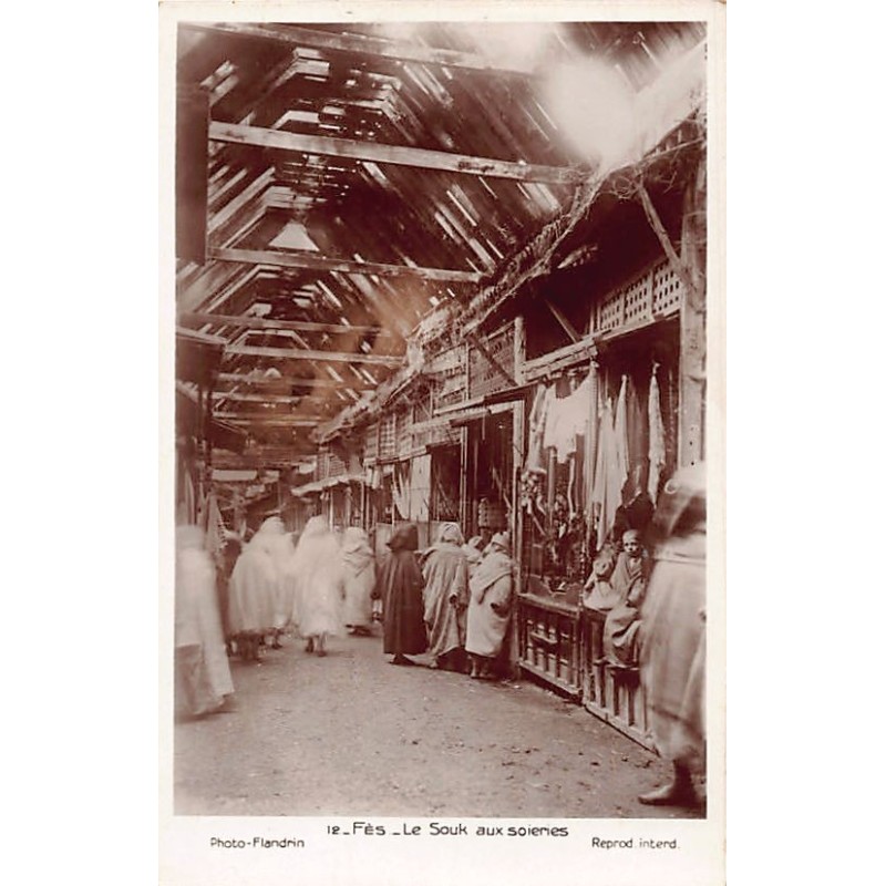 Rare collectable postcards of Morocco. Vintage Postcards of Morocco