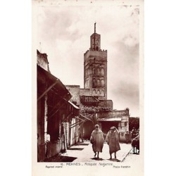 Rare collectable postcards of Morocco. Vintage Postcards of Morocco