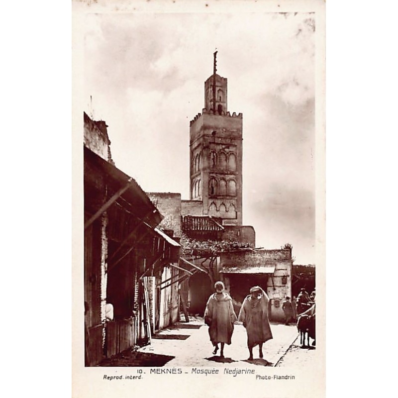 Rare collectable postcards of Morocco. Vintage Postcards of Morocco