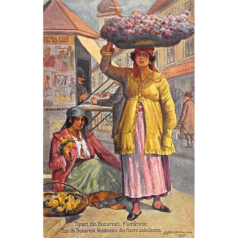 Rare collectable postcards of ROMANIA. Vintage Postcards of ROMANIA