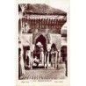 Rare collectable postcards of Morocco. Vintage Postcards of Morocco