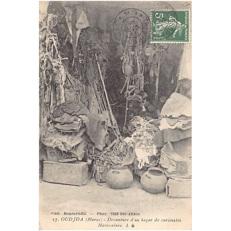 Rare collectable postcards of Morocco. Vintage Postcards of Morocco