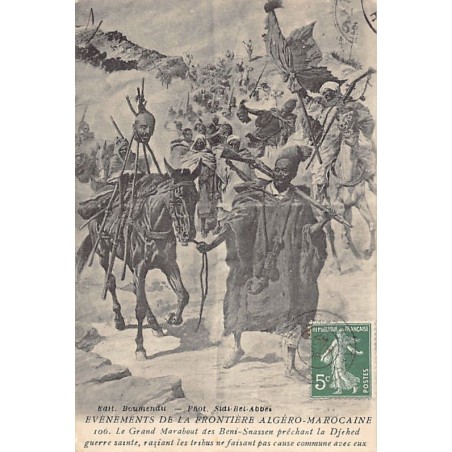 Rare collectable postcards of Morocco. Vintage Postcards of Morocco