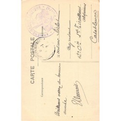 Rare collectable postcards of Morocco. Vintage Postcards of Morocco