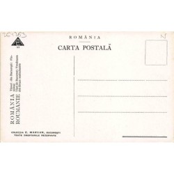 Rare collectable postcards of ROMANIA. Vintage Postcards of ROMANIA