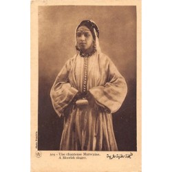 Rare collectable postcards of Morocco. Vintage Postcards of Morocco