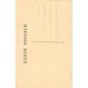 Rare collectable postcards of Morocco. Vintage Postcards of Morocco