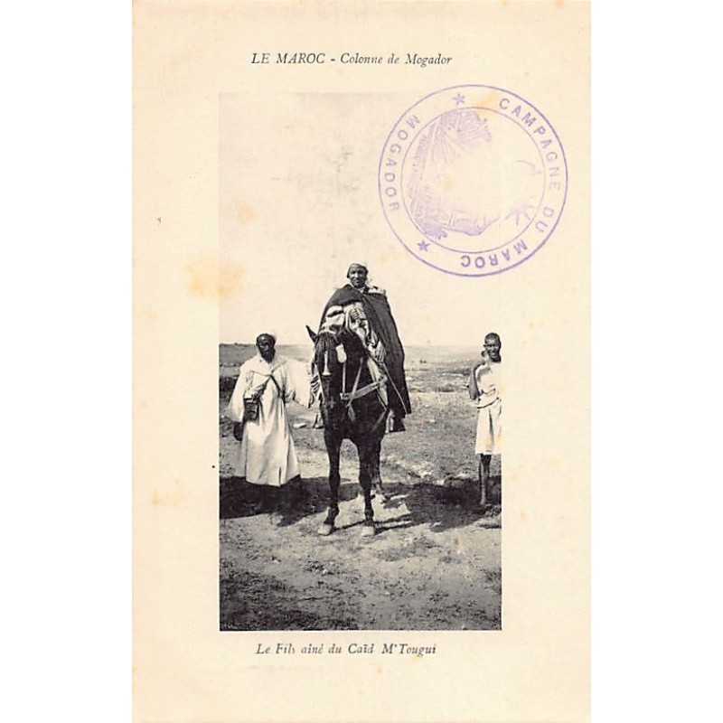 Rare collectable postcards of Morocco. Vintage Postcards of Morocco