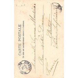 Rare collectable postcards of Morocco. Vintage Postcards of Morocco