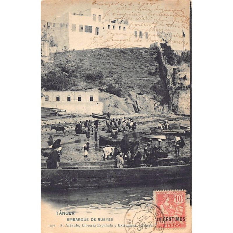 Rare collectable postcards of Morocco. Vintage Postcards of Morocco
