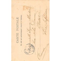 Rare collectable postcards of Morocco. Vintage Postcards of Morocco