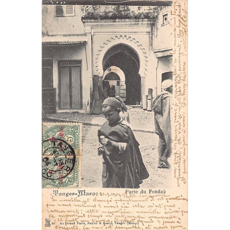 Rare collectable postcards of Morocco. Vintage Postcards of Morocco
