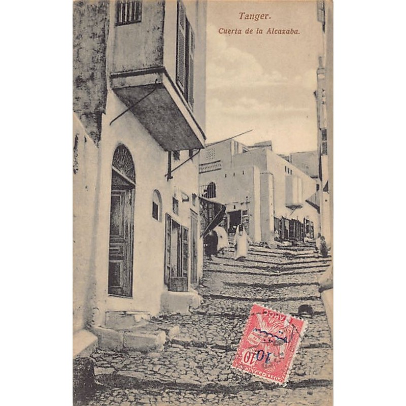 Rare collectable postcards of Morocco. Vintage Postcards of Morocco