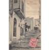 Rare collectable postcards of Morocco. Vintage Postcards of Morocco