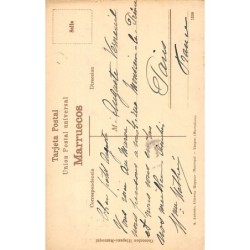 Rare collectable postcards of Morocco. Vintage Postcards of Morocco