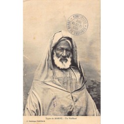 Rare collectable postcards of Morocco. Vintage Postcards of Morocco