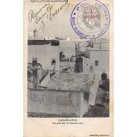 Rare collectable postcards of Morocco. Vintage Postcards of Morocco