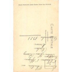 Rare collectable postcards of Morocco. Vintage Postcards of Morocco