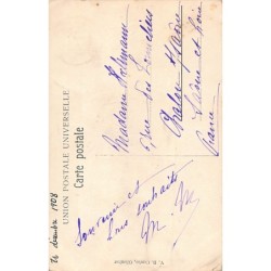Rare collectable postcards of Morocco. Vintage Postcards of Morocco