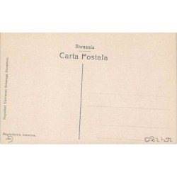 Rare collectable postcards of ROMANIA. Vintage Postcards of ROMANIA
