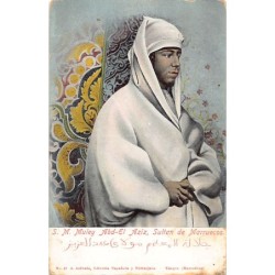 Rare collectable postcards of Morocco. Vintage Postcards of Morocco