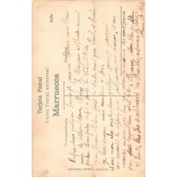 Rare collectable postcards of Morocco. Vintage Postcards of Morocco
