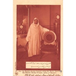 Rare collectable postcards of Morocco. Vintage Postcards of Morocco