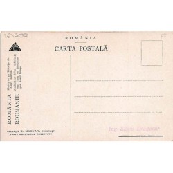 Rare collectable postcards of ROMANIA. Vintage Postcards of ROMANIA
