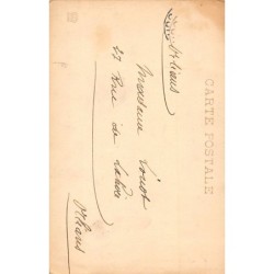 Rare collectable postcards of Morocco. Vintage Postcards of Morocco