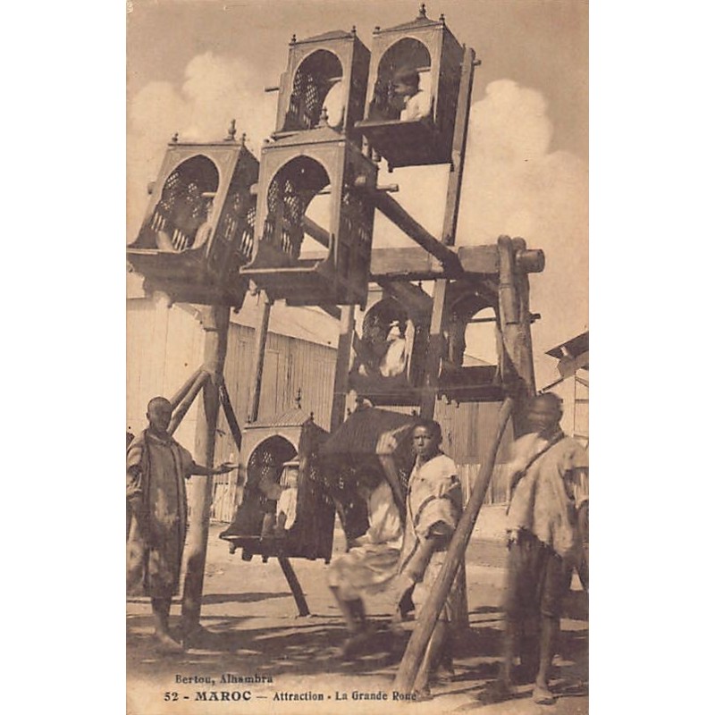 Rare collectable postcards of Morocco. Vintage Postcards of Morocco
