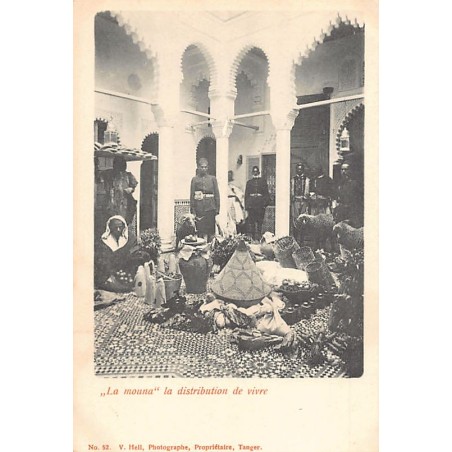 Rare collectable postcards of Morocco. Vintage Postcards of Morocco