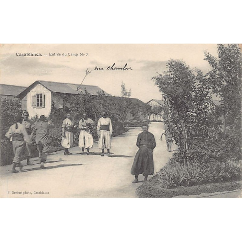 Rare collectable postcards of Morocco. Vintage Postcards of Morocco