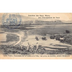 Rare collectable postcards of Morocco. Vintage Postcards of Morocco