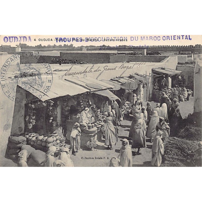 Rare collectable postcards of Morocco. Vintage Postcards of Morocco