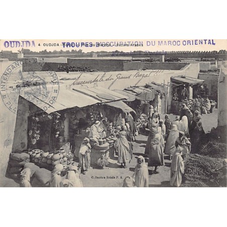 Rare collectable postcards of Morocco. Vintage Postcards of Morocco
