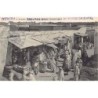 Rare collectable postcards of Morocco. Vintage Postcards of Morocco