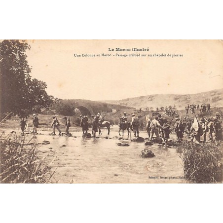 Rare collectable postcards of Morocco. Vintage Postcards of Morocco