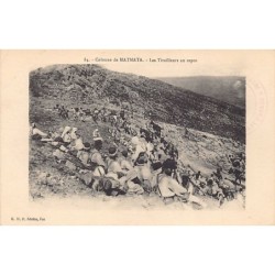 Rare collectable postcards of Morocco. Vintage Postcards of Morocco