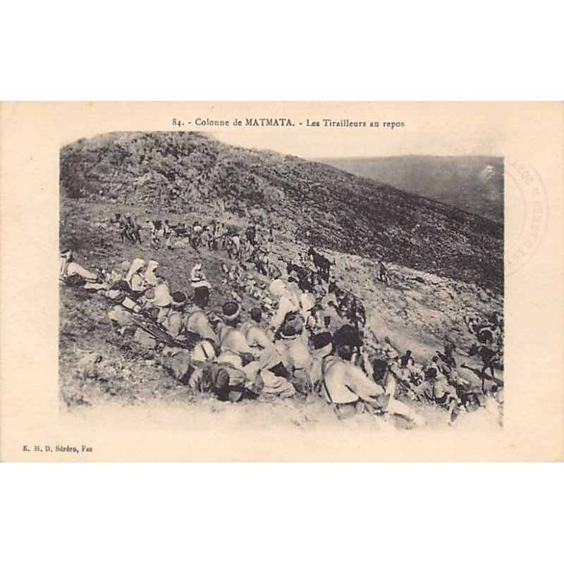 Rare collectable postcards of Morocco. Vintage Postcards of Morocco